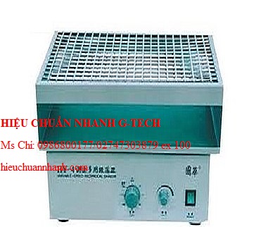 Hiệu chuẩn máy lắc ngang China HY-2. Hiệu chuẩn nhanh G-tech. DỊCH  VỤ UY TÍN- CHUYÊN NGHIỆP- GIÁ CẢ CẠNH TRANH. HỖ TRỢ 247. LH: Ms. Chí- 0986800177