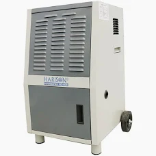 QUY TRÌNH HIỆU CHUẨN MÁY HÚT ẨM CÔNG NGHIỆP HARISON HD-60BE. HIỆU CHUẨN ĐỘ CHÍNH XÁC NHANH CHÓNG, UY TÍN, CHẤT LƯỢNG, CHUYÊN NGHIỆP TẠI G-TECH BẮC NINH.